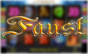 Faust Logo
